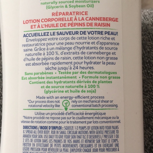 St. Ives 24 HOUR REPAIRING CRANBERRY & GRAPESEED OIL BODY LOTION (2Pack) - Picture 6 of 9